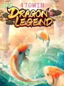 Explorando o Mundo de DragonLegend: A Aventura Inédita de 470WIN