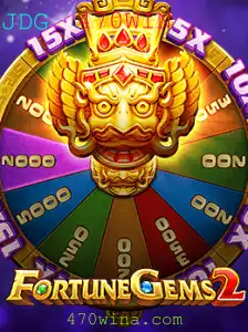 Explorando FortuneGems2: O Novo Jogo Que Está Conquistando o Mundo
