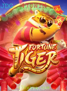 FortuneTiger: Um Mergulho na Selva da Fortuna
