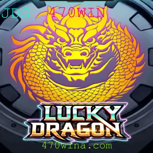 Descubra o emocionante mundo de LuckyDragon: Um jogo de aventura
