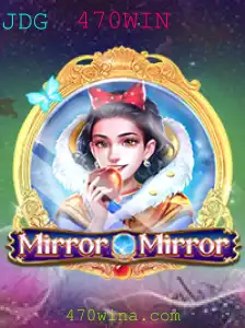 Explorando o Mundo Fascinante de MirrorMirror: Um Jogo de Estratégia Envolvente
