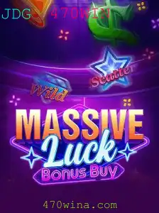Explorando o Mundo de MassiveLuckBonusBuy: Seu Caminho para a Vitória com 470WIN