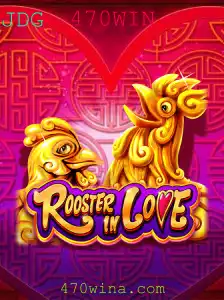 Desvendando o Universo de RoosterInLove: O Jogo que Está Conquistando o Mundo