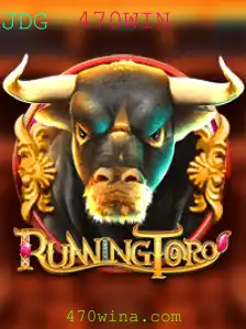 RunningToro: Experiência de Jogo Empolgante e Regras Inovadoras