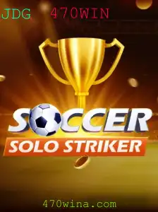 SoccerSoloStriker: Uma Experiência Inovadora no Mundo dos Games