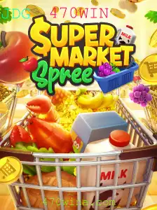 Descubra o Excitante Mundo de SupermarketSpree com 470WIN