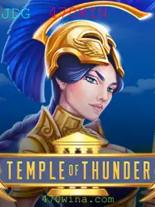 Explorando o Mundo Envolvente de TempleofThunder - O Novo Fenômeno dos Jogos