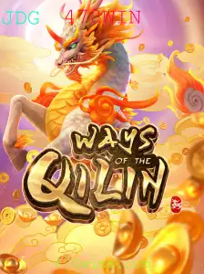 Explorando o Fascinante Mundo de WaysoftheQilin: Regras, Conceitos e Novidades